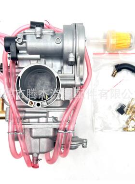 适用于本田 CRF150R CRF450 FCR33 38 40mm 越野摩托车改装化油器