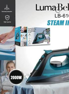 外贸LumaBella61007电熨斗家用蒸汽熨斗2000W陶瓷熨斗STEAM IRON