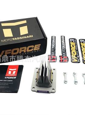 VFORCE 3簧片阀 REED VALVE for CR125R NSR125 1987-2002 DM01