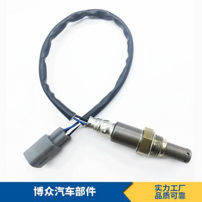 89465-33460 89465-06250 /89465-33360 89465-07070氧传感器