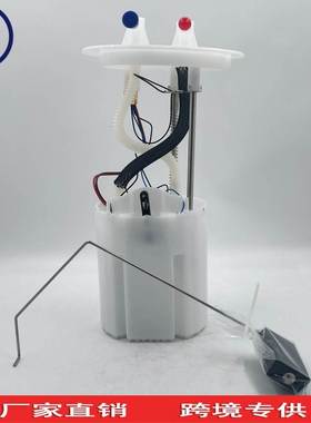 AB39-9H307-AD AB399H307AD AB39-9H307-AB AB39-9H307-AC