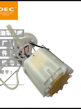 2514701094 2514700894 A2C53285501 2514700194