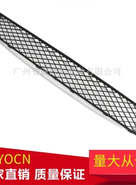 适用宝马7系 F02 F01 08-12年 下格栅 前保险杠格栅 下格栅