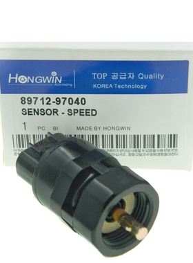 适用于五十铃 速度传感器 89712-97040 8973779200 8971188100