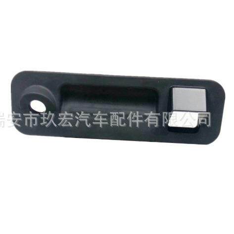 81260C1010 81260-C1010 适用于现代15-17 Sonata尾门开关 总成