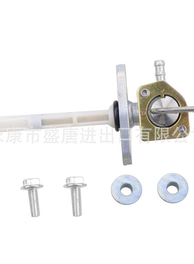 GOOFIT XR50 CRF50 XR50R CRF50F 燃料 Petco 开关阀组件更换