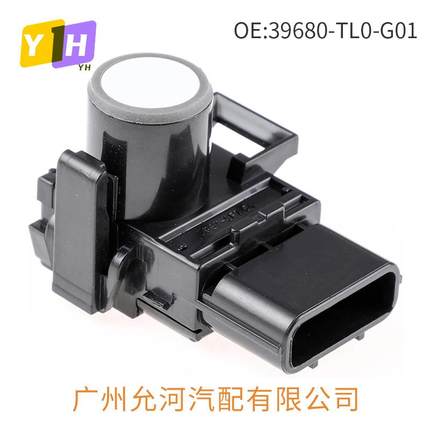 适用于09-11本田Pilot 3.5L 倒车雷达PDC驻车传感器39680-TL0-G01