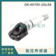 40700 2GL0A适用启辰汽车轮胎压力胎压传感器 胎压监测器