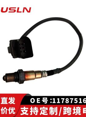适用宝马7系 E66 735Li 3.6L氧传感器 (前左)11787516149跨境