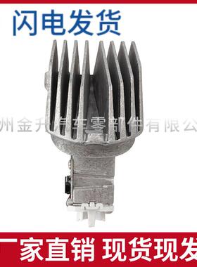 63117343876 适用BMW 5系F18 F10 汽车 led日行灯天使眼