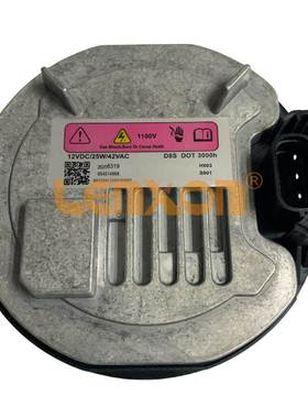 全新适用别克英朗Koito小糸系D8S安定器电脑板26206319654514868