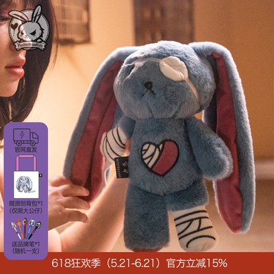 设计师公仔毛绒玩具兔兔