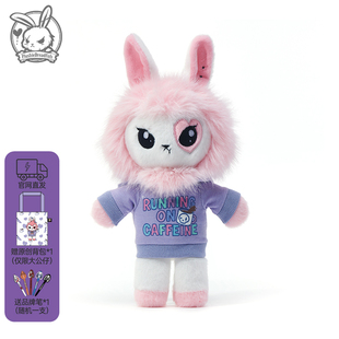 PLUSHIE DREADFULS兔子玩偶粉色灰色毛绒公仔治愈生气高端安抚