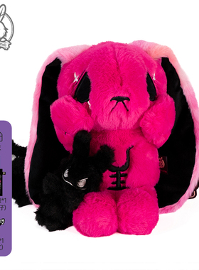 PLUISHIE DREADFULS原创潮玩毛绒公仔治愈安抚陪伴玫红焦虑兔礼品