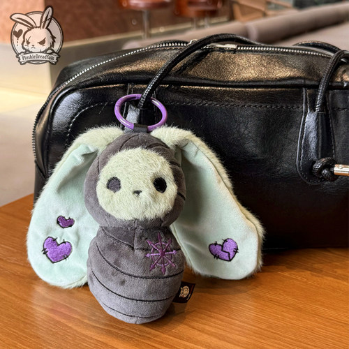 PLUSHIE DREADFUL蚕宝宝兔子毛绒玩偶包挂件钥匙扣超柔公仔礼物