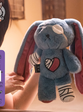 PLUSHIEDREADFULS治愈系原创毛绒公仔受伤兔OUCHIE解压安抚陪伴