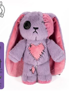 PLUSHIE DREADFULS毛绒玩偶玩具公仔娃娃love安抚生日礼物爱意兔
