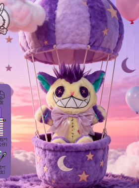 PLUSHIE DREADFULS柴郡猫毛绒玩偶爱丽丝疯狂回归柴猫限量公仔