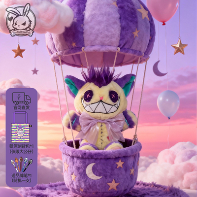 PLUSHIE DREADFULS柴郡猫毛绒玩偶爱丽丝疯狂回归柴猫限量公仔