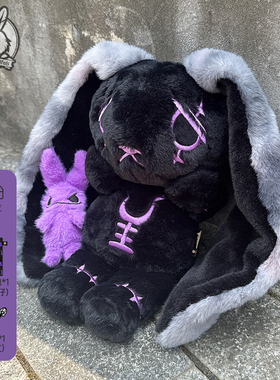 PLUSHI EDREADFULS原创毛绒玩具玩偶公仔焦虑兔娃娃安抚解压礼物