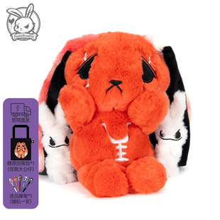 PLUSHIEDREADFULS治愈系原创毛绒公仔焦虑兔ANXIETY解压安抚陪伴