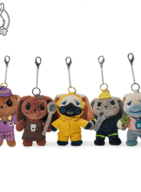 PLUISHIE DREADFULS原创毛绒挂件包挂饰兔玩偶愤怒的工人潮玩礼物