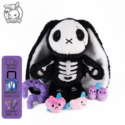 原创设计治愈毛绒公仔安抚解压
