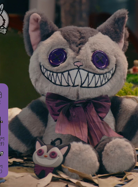 PLUSHIE DREADFULS柴郡猫毛绒玩偶搞怪猫咪爱丽丝疯狂回归公仔