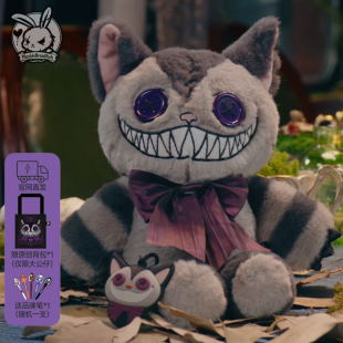 DREADFULS柴郡猫毛绒玩偶搞怪猫咪爱丽丝疯狂回归公仔 PLUSHIE