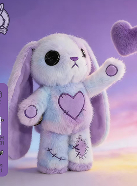 PLUSHIE DREADFULS毛绒公仔玩偶玩具安抚治愈潮玩礼物紫色爱意兔