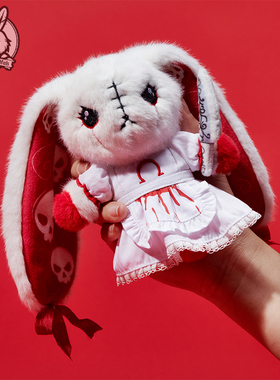 PLUSHIE DREADFULS毛绒挂件包挂饰兔子玩偶钥匙链礼物爱丽丝Alice