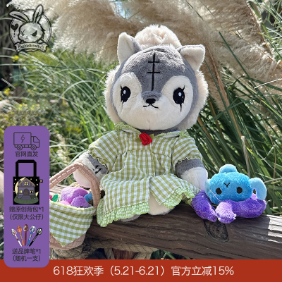 PLUSHIE DREADFULS毛绒公仔玩偶狼外婆原创玩具超柔潮玩礼物娃娃