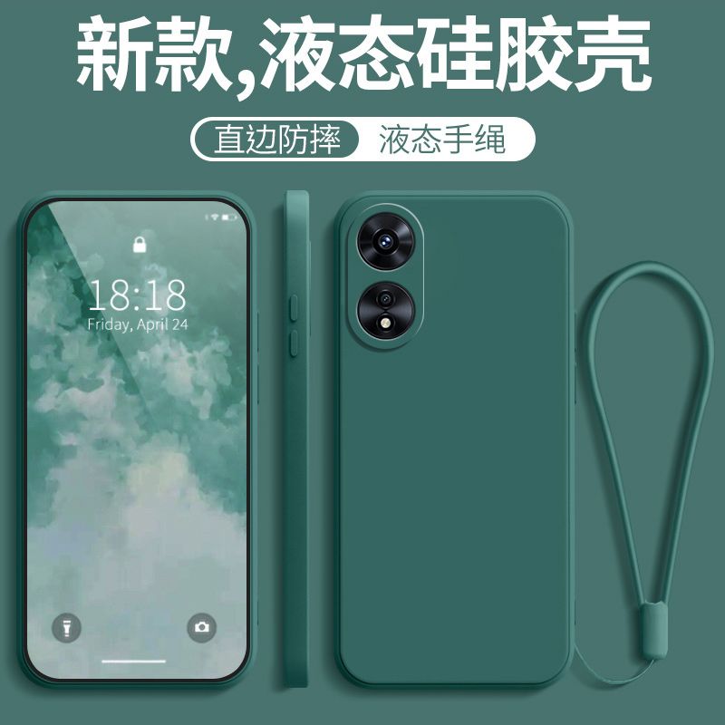 适用于OPPOA1x手机壳OPPOA1x