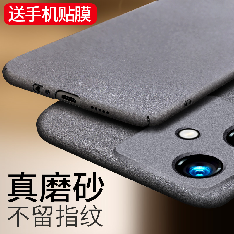 适用于荣耀100简约手机壳