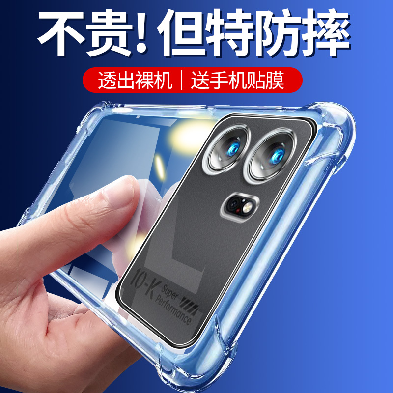 适用于oppok10简约手机壳