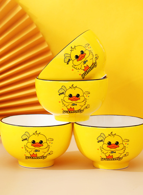 小黄鸡泡面碗带盖可爱少女心家用餐具宿舍用学生大号陶瓷汤碗