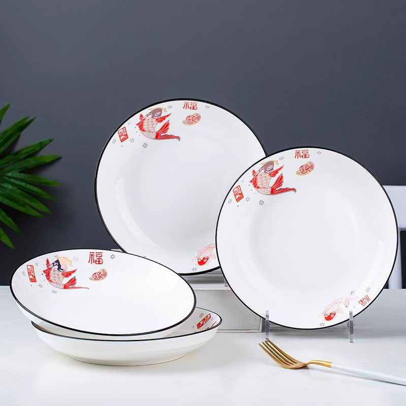 个装网红创意陶瓷菜盘子餐具