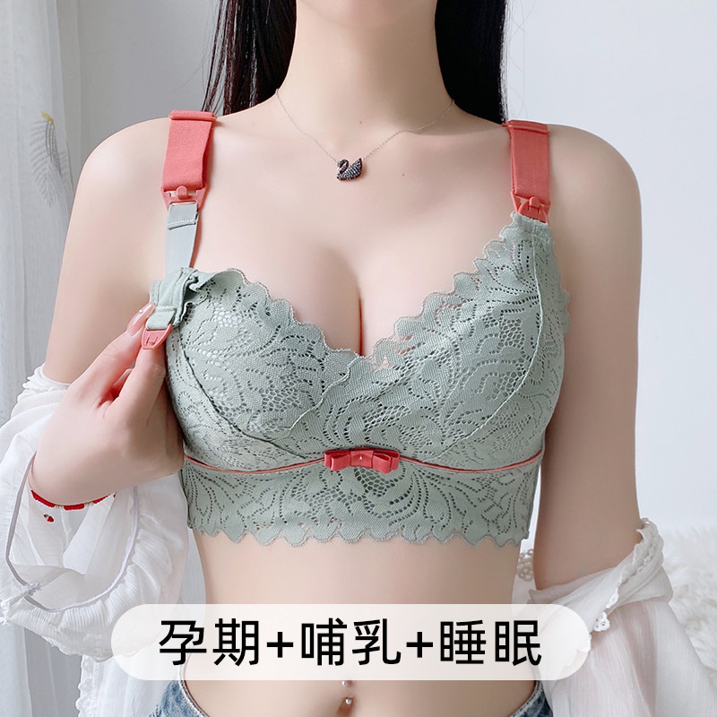 哺乳内衣薄款夏季防下垂聚拢收副乳调整型大胸显小产后浦孕妇文胸