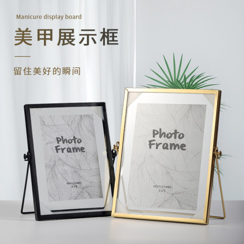 日式金属美甲展示板色板甲油胶款式展示架打版甲片色卡样板相框