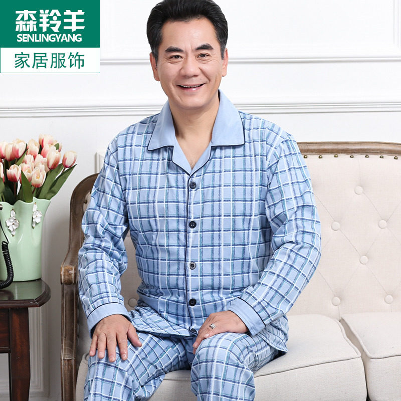 中老年人睡衣男士春秋季100%纯棉长袖家居服大码中年爸爸两件套装