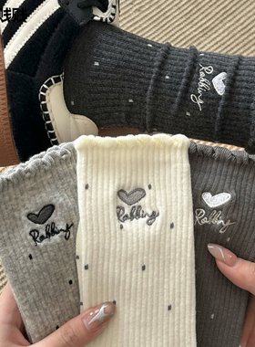 灰色纯棉堆堆袜女花边爱心刺绣秋冬款运动白色中筒袜秋冬无骨长袜