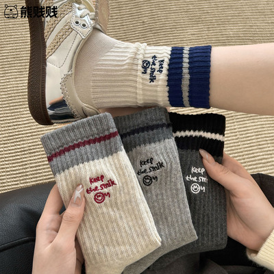 配鲨鱼裤的堆堆袜子女纯棉中筒袜