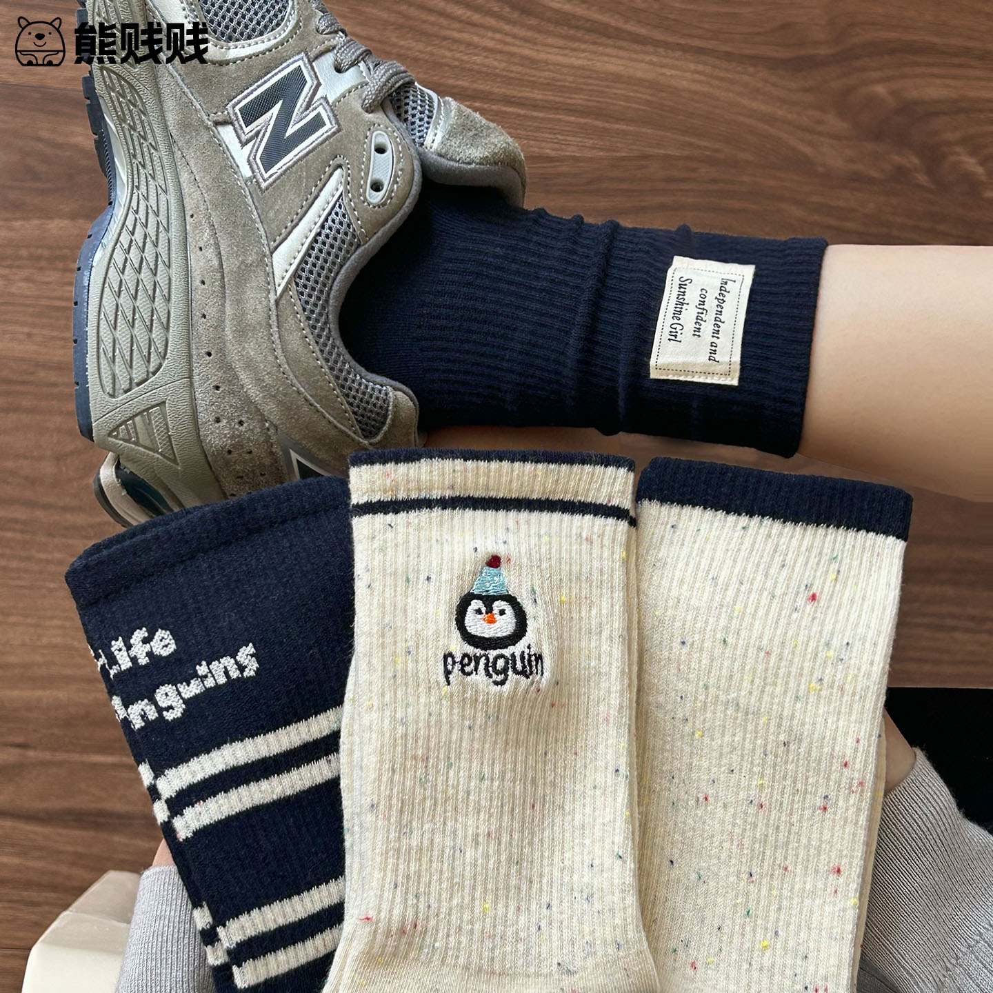 白色卡通袜子女潮网红款堆堆袜