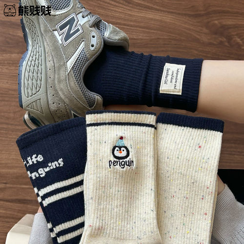白色袜子女卡通可爱企鹅刺绣堆堆袜春秋款薄款无骨堆堆袜中筒袜女