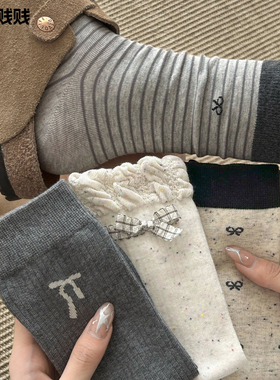 灰色纯棉袜子女潮网红款蝴蝶结堆堆袜秋冬2025新款爆款条纹中筒袜