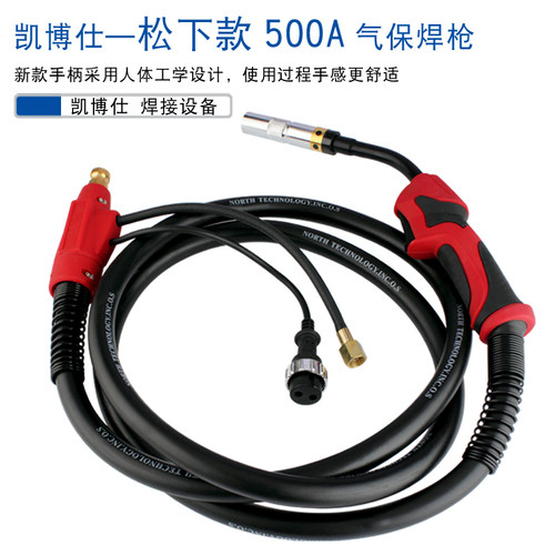 松下款二保焊枪500A二氧化碳气保焊机焊枪配件欧式焊把线