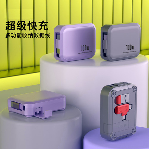 双typec对公车载carplay数据线