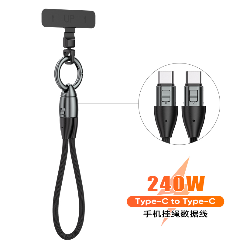 240w短款手机挂绳数据线二合一斜跨挂脖手腕挂饰手机吊绳适用华为苹果iPhone14/15/16双type c对公pd数据线
