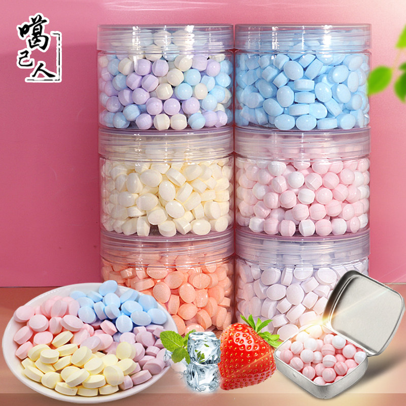 无糖花香味薄荷糖250g爽口水果味压片接吻糖果清新口香糖送小铁盒