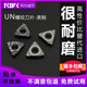 美制螺纹数控刀片16ER 60度内外牙挑丝车刀粒 11IR 12UN